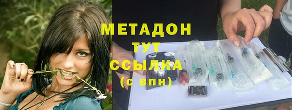 винт Дмитров
