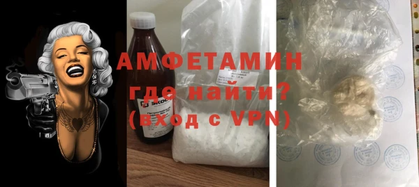 винт Дмитров
