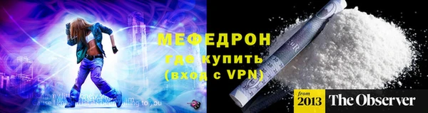 винт Дмитров