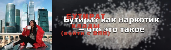 винт Дмитров