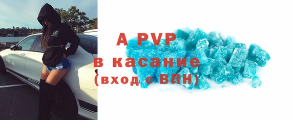 a pvp Дмитриев