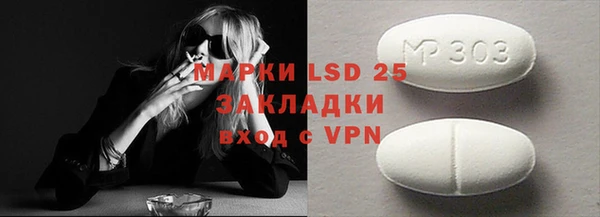 винт Дмитров