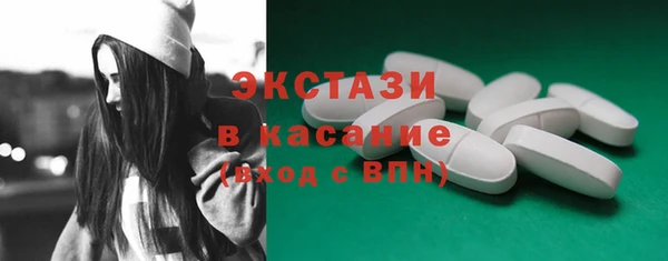 винт Дмитров