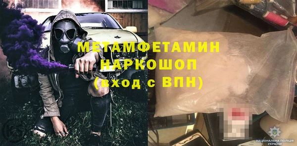 винт Дмитров