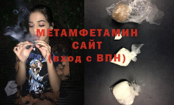 индика Дмитровск