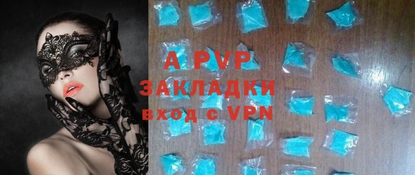 a pvp Дмитриев