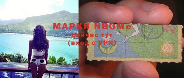 винт Дмитров