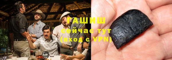 винт Дмитров