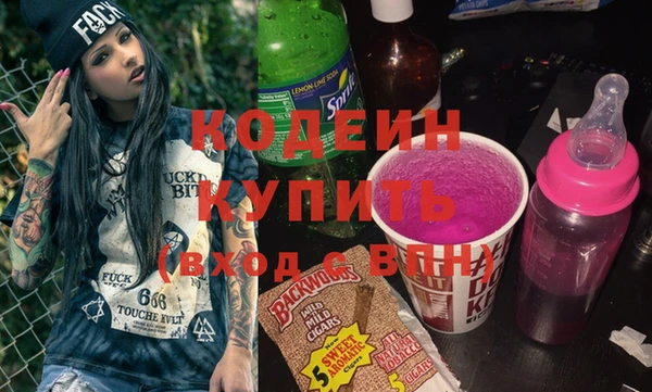 винт Дмитров