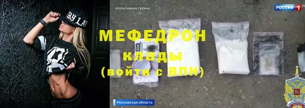винт Дмитров
