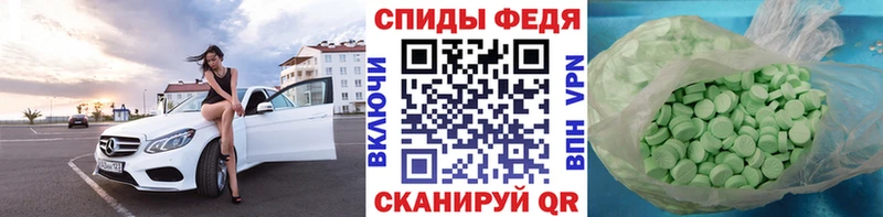 закладки  Светлогорск  Метамфетамин Methamphetamine 
